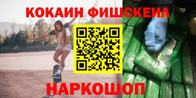 гашишное масло Бузулук