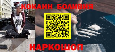 гашишное масло Бузулук