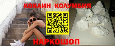 гашишное масло Бузулук