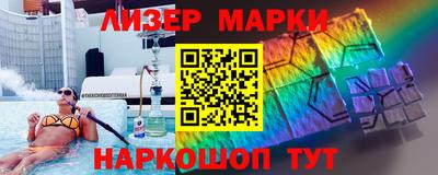 гашишное масло Бугуруслан