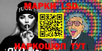 гашишное масло Бузулук