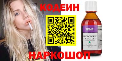 гашишное масло Бузулук