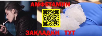 гашишное масло Бугуруслан