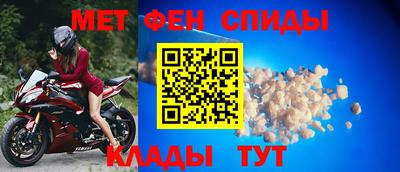 кокаин VHQ Будённовск
