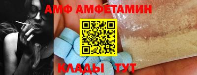 кокаин VHQ Будённовск