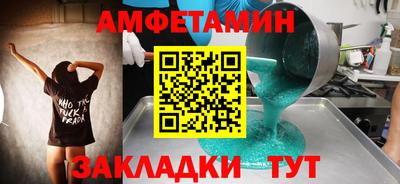 гашишное масло Бузулук