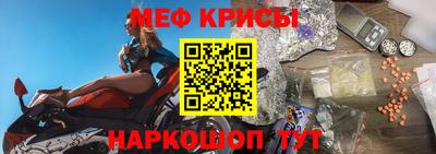 кокаин VHQ Будённовск