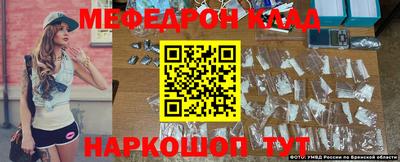 кокаин VHQ Будённовск