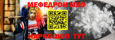 гашишное масло Бузулук