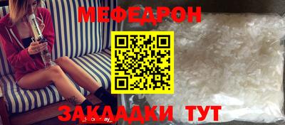 гашишное масло Бузулук
