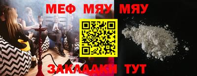 гашишное масло Бузулук