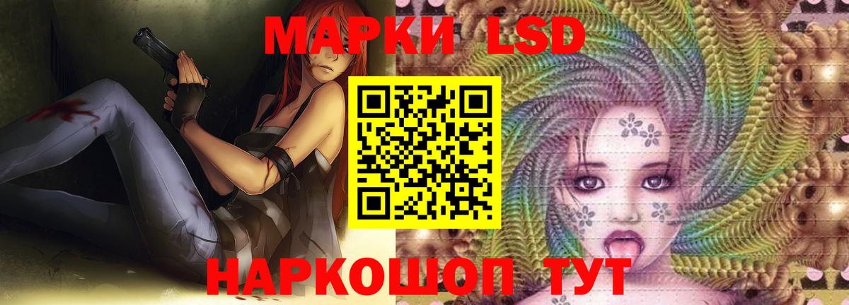 Гай  OMG сайт  Вход с VPN  Лсд 25 экстази ecstasy  LSD-25 экстази ecstasy 